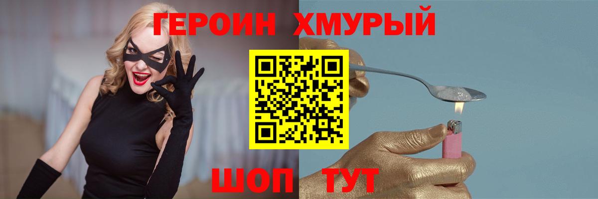 A PVP Гудермес
