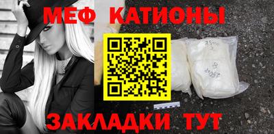 МДПВ Мариинск