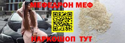 МДПВ Мариинск