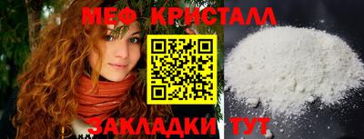 МДПВ Мариинск
