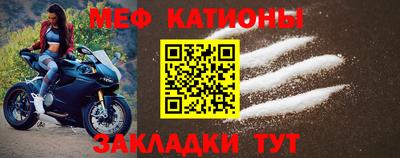 соль ск Малоярославец