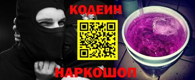 соль ск Малоярославец