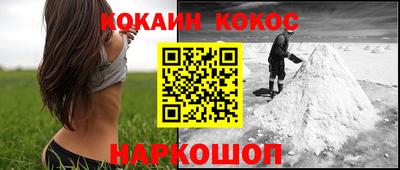 МДПВ Мариинск