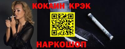 МДПВ Мариинск