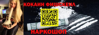 соль ск Малоярославец