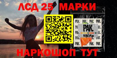 МДПВ Мариинск