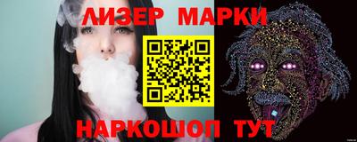 МДПВ Мариинск