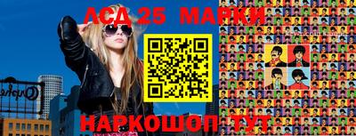 МДПВ Мариинск