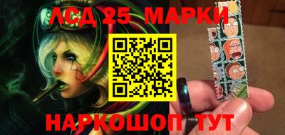 соль ск Малоярославец