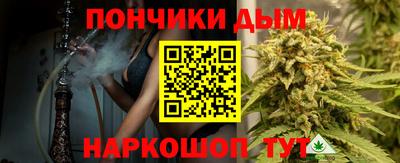 МДПВ Мариинск