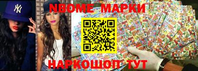 соль ск Малоярославец