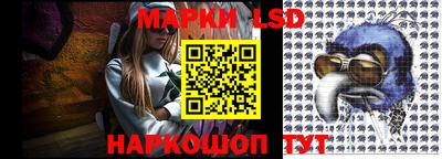 соль курить ск Малгобек