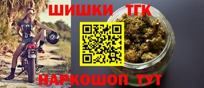 соль ск Малоярославец