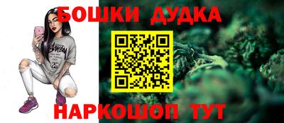 соль ск Малоярославец