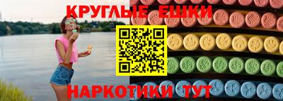 МДПВ Мариинск
