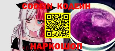 соль ск Малоярославец