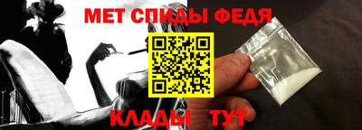 МДПВ Мариинск