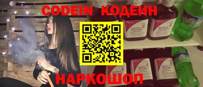 соль ск Малоярославец