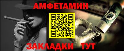 соль ск Малоярославец