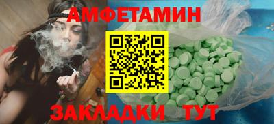 МДПВ Мариинск
