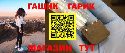 соль ск Малоярославец