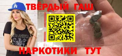соль ск Малоярославец