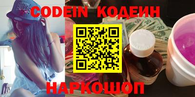 МДПВ Мариинск