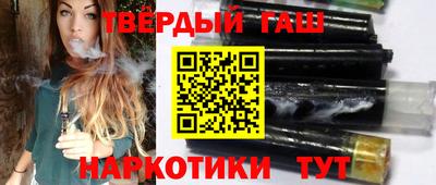 соль ск Малоярославец