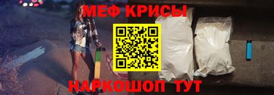 соль курить ск Малгобек
