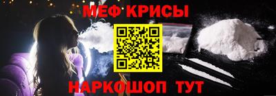 соль ск Малоярославец