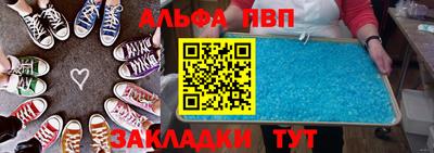 МДПВ Мариинск