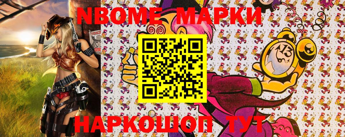 Cocaine  Вход с VPN  Гудермес  ГАШ  Меф МЯУ МЯУ кристаллы 